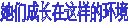 藝術字 20
