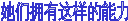 藝術字 27